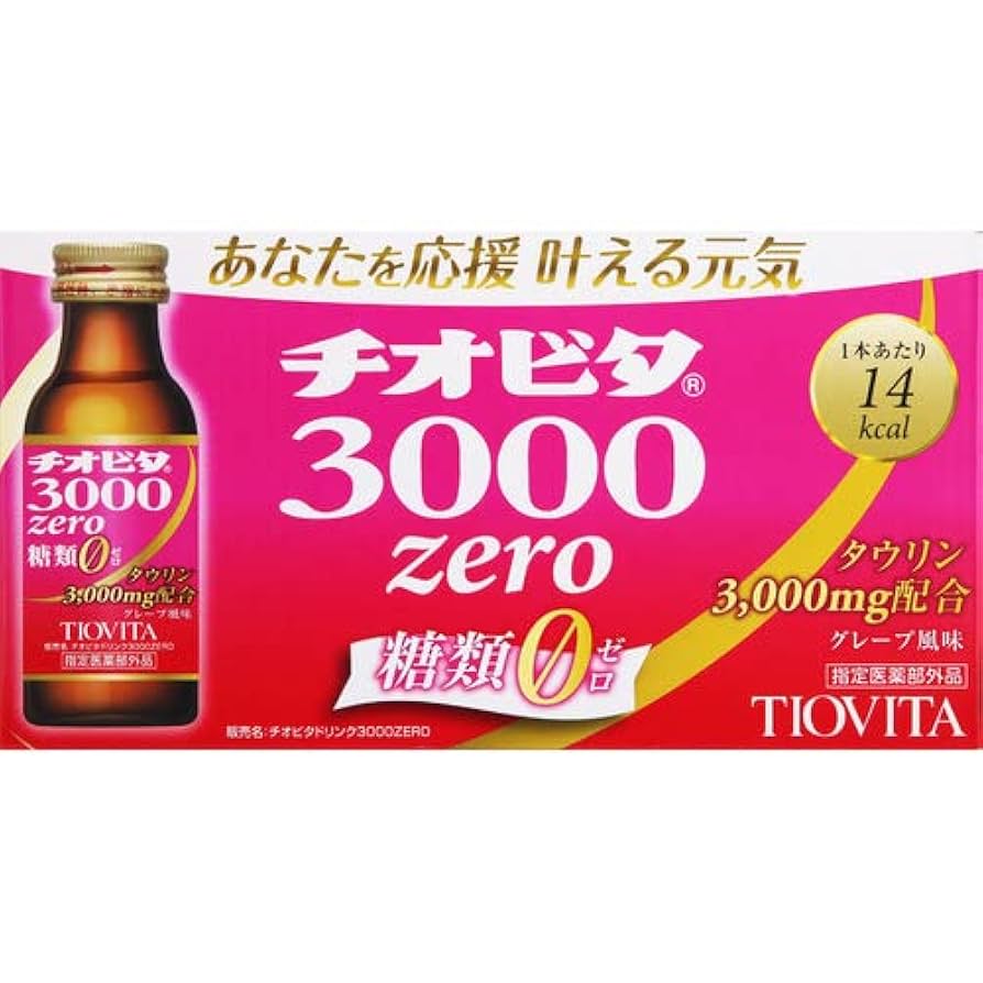 チオビタドリンク 100ml ×10本× 6箱 2027.5 Amazon.co.jp: 大鵬薬品 チオビタドリンク 100ml×10本 ×5箱入り